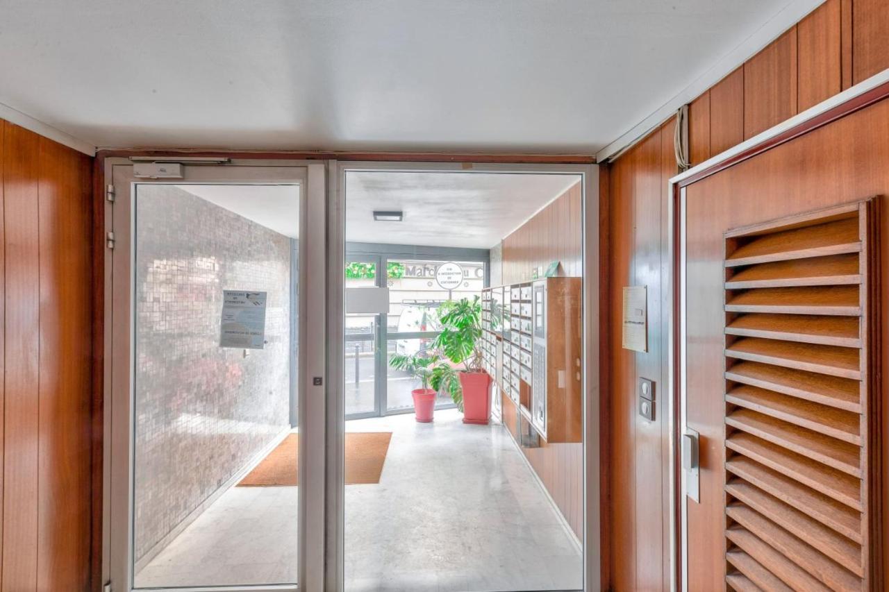 Charming Accommodation For 2 People - 파리 외부 사진